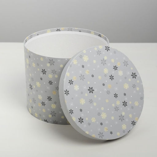 Набор подарочных коробок 5 в 1 Изморозь, 13 1419.5 22 см 3580137 - Дарите счастье фото 10