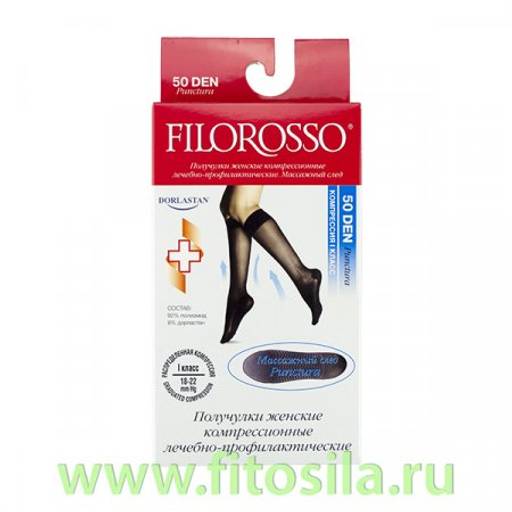 Гольфы женские Punctura Массажный след Filorosso, 1 класс, 50 den, р. 1, бежевые, компрессионные лечебно-профилактические  фото 2