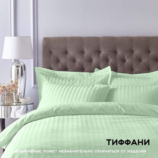 КПБ Страйп - сатин Фисташка 1,5-спальный - Хлопковый мир фото 27