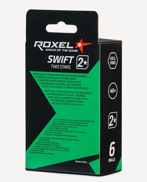 Мяч для настольного тенниса Roxel 2* Swift, белый, 6 шт.  фото 2