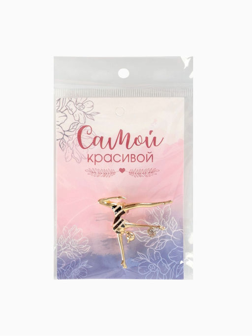 Брошь Гимнастка с мячом, цвет чёрно-белый в золоте