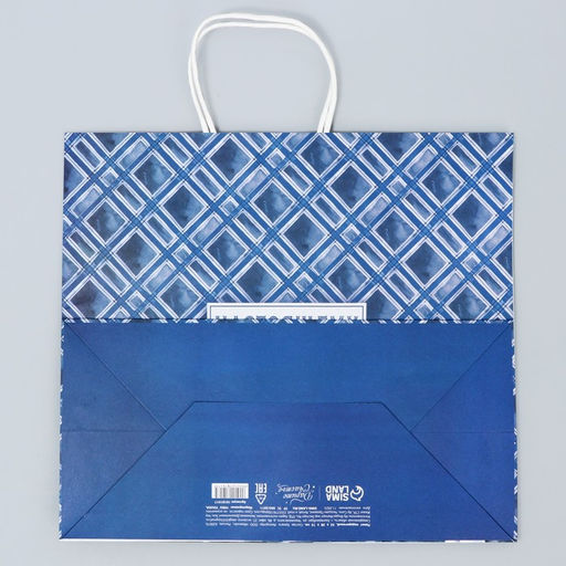 Пакет подарочный крафт, упаковка, Джентельмен, 32?28?15 см