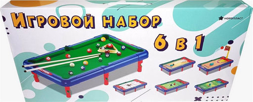 Набор игр настольных 6 в 1 (9/0095) в коробке
