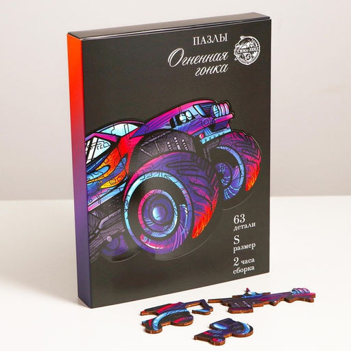 Пазлы фигурные Огненная гонка - Puzzle фото 3