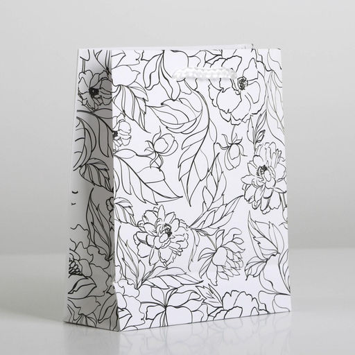 Цена за 2 шт. Пакет подарочный ламинированный, упаковка, For you, S 12 х 15 х 5.5 см