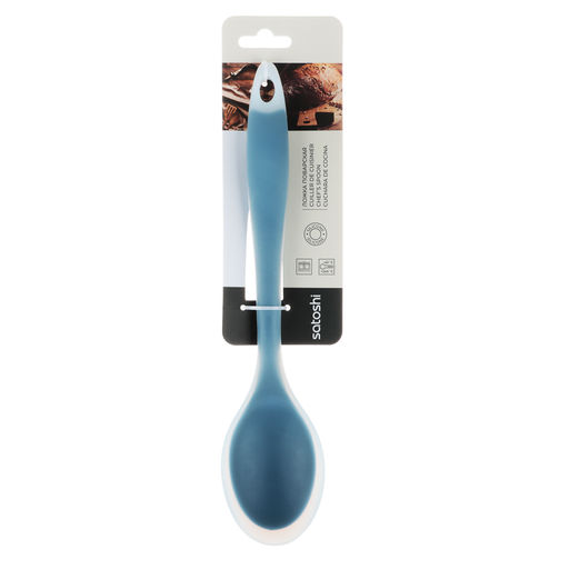 Цена за 2 шт. SATOSHI Ривьера Ложка поварская, силикон 881-289