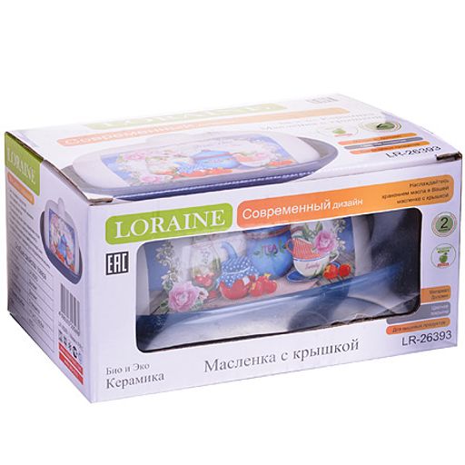 26393 Маслёнка с крышкой Натюрморт LR (х24) - Mayer&boch фото 3