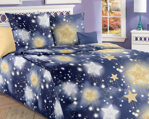 Постельное белье Звездная пыль 1 Перкаль