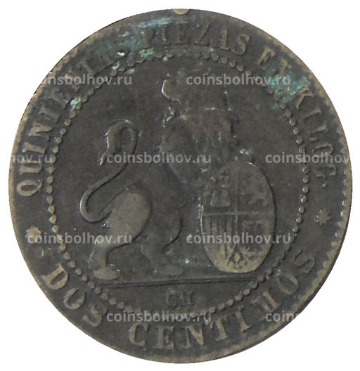 Монета 2 сентимо 1870 года Испания