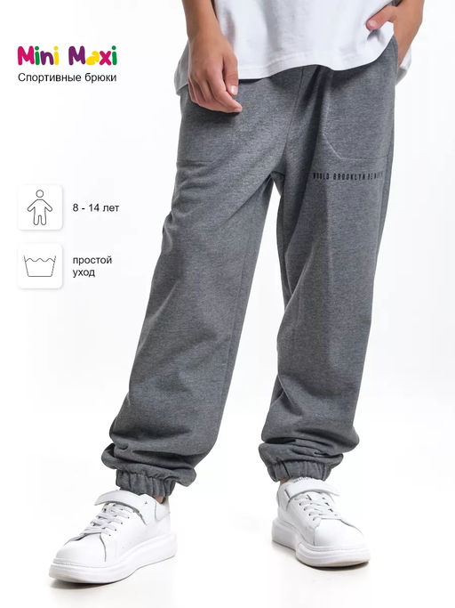 Брюки спортивные удобство и стиль для активных UD 7991 графит меланж - Mini maxi фото 28