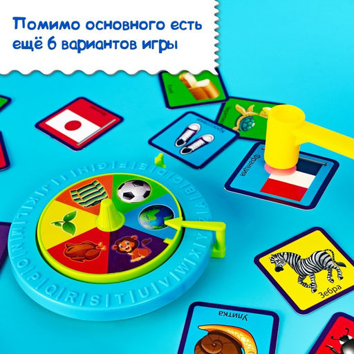 Настольная игра на реакцию Хлоп-шлёп, молоточки - Лас Играс kids фото 7