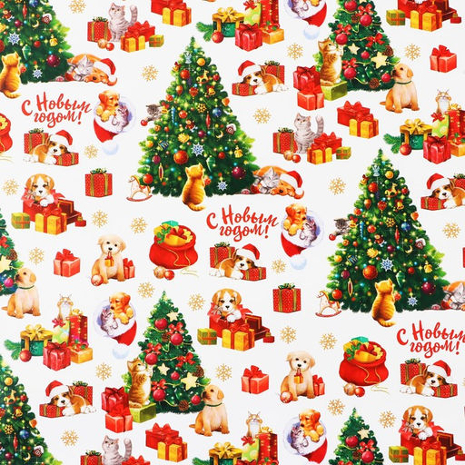 Цена за 10 шт. Бумага упаковочная глянцевая «Зимняя сказка», 70 х 100 см