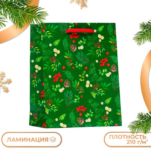 Цена за 4 шт. Пакет подарочный новогодний Веточки, 11.5?14.5?6.5 см
