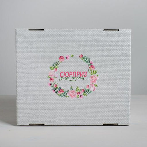 Складная коробка Цветочный сад, 31 х 25,5 х 16 см - Дарите счастье фото 2