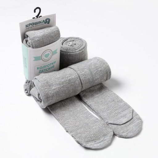 Колготки Крошка Я BASIC, рост 62-68 см, серые