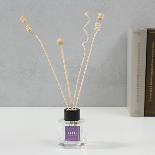 Цена за 2 шт. Палочки для аромадиффузора из ротанга «Спиральки и шарики», набор 6 шт.