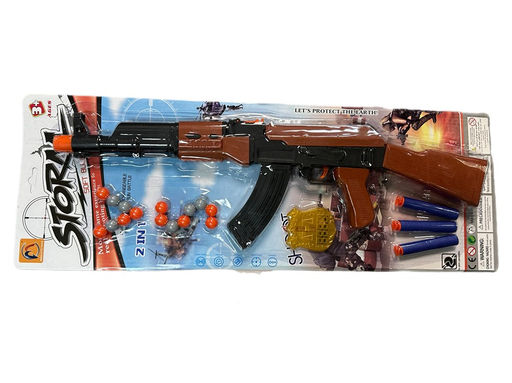 УЦЕНКА. Автомат с мягкими пулями (167-30) ПОВРЕЖДЕН блистер