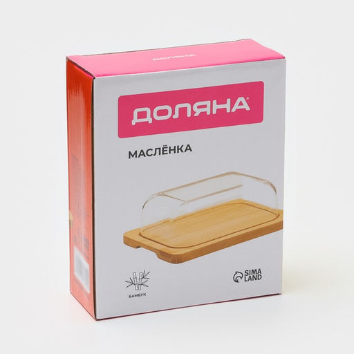 Маслёнка - сырница Доляна, бамбук, 15×12.5×5.5 см