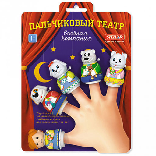 Игрушка "Пальчиковый театр" 24,5х18х3,5см, АБС-пластик, картонный вкладыш, "Stellar" (Россия)