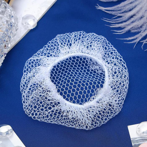 Цена за 12 шт. Сетка для волос, белая