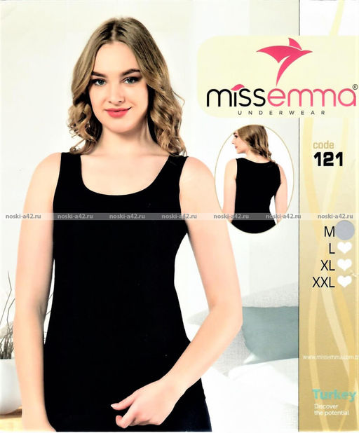 Цена за 1 шт. Майки женские Miss Emma Турция однотонные арт.121 БЕЛЫЕ