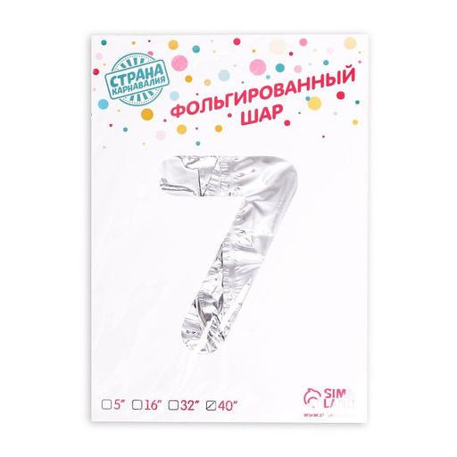 Воздушный шар фольгированный 40 Цифра 1 - Страна карнавалия фото 38