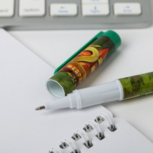 Подарочный набор, блокнот А7, 32 листа и ручка пластик «23 Февраля»