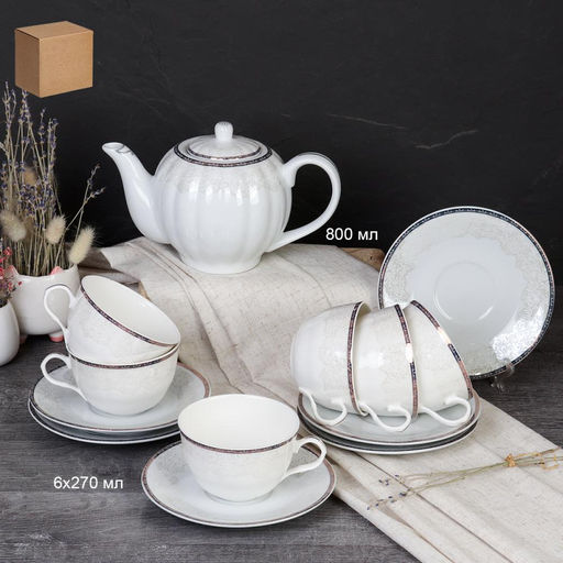 Чайный набор 13 предметов с чайником / LY-2109 Нежность Тонкостенный фарфор - Галеонтрейд фото 3