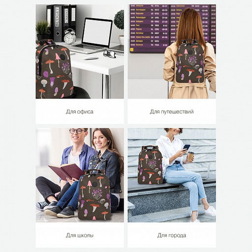 RXL-320-6 Рюкзак - Grizzly фото 19