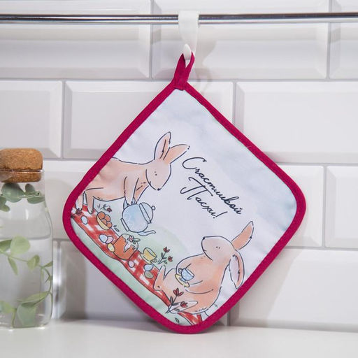 Цена за 2 шт. Прихватка Доляна Пасха 17х17 см, 35% хл, 65% пэ, ватин 250 г/м2  фото 5