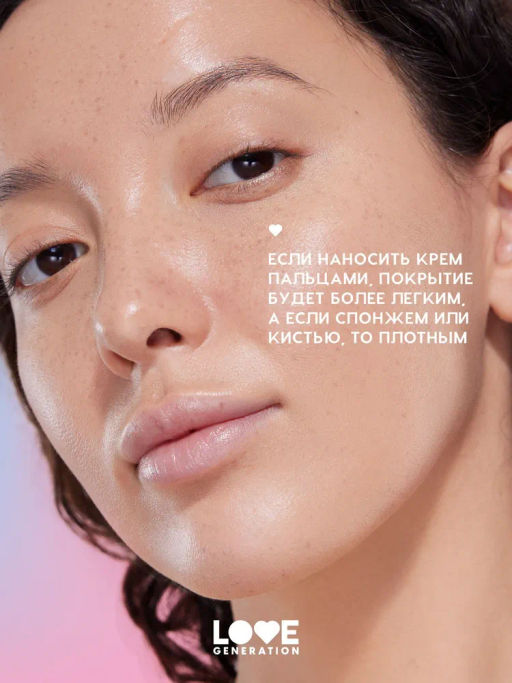 Love Generation Тональный флюид Bubble тон 02 caramel delight бежевый 40 мл  фото 6
