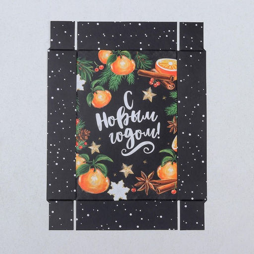 Цена за 5 шт. Коробка для кондитерских изделий «С Новым годом», 18×12×3.5 см