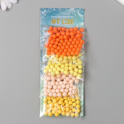 Бусины для творчества пластик «Цитрус», матовые, набор 4 цвета × 20 г