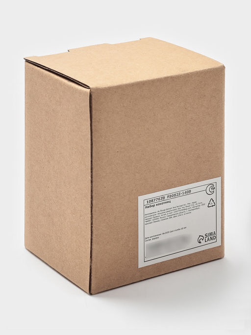 Кокотницы «Церера», набор 2 шт., d=7.5 см, 100 мл, фарфор, белые