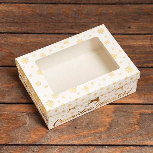 Цена за 5 шт. Коробка складная, крышка-дно, с окном Счастливого Нового Года 21 х 15 х 7 см - UPAK LAND фото 2