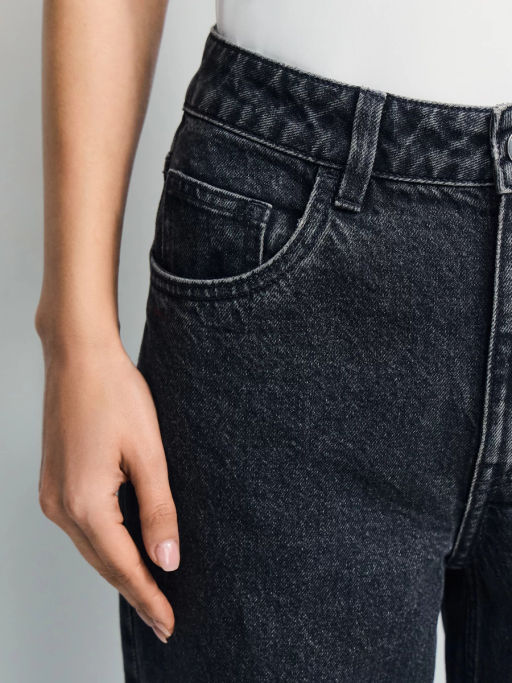 Джинсы straight с высокой посадкой / Zarina