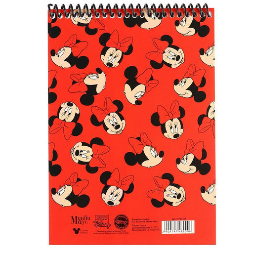 Блокнот А5, на гребне, 40 листов, Минни Маус - Disney фото 6