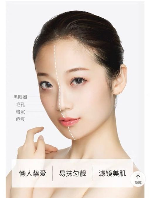 ZHIDUO Многофункциональный крем для лица Natural Cream V7, 40гр - Sadoer фото 2