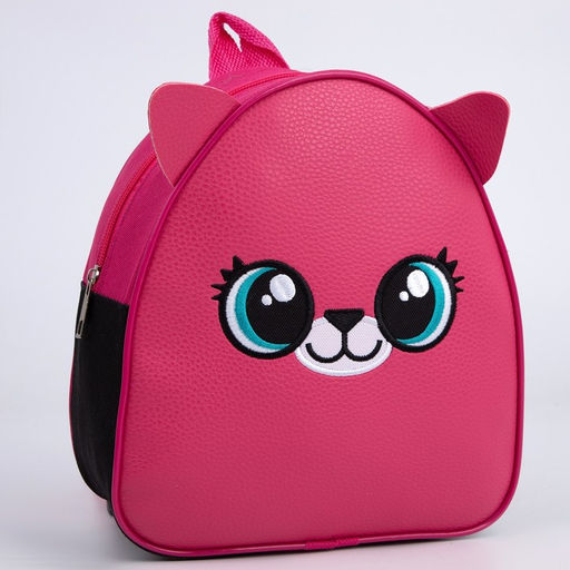 Рюкзак детский с вышивкойМишка, р-р. 23*20,5см - NAZAMOK KIDS фото 2