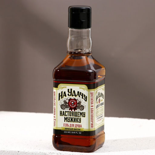 Гель для душа виски На удачу, 250 мл, аромат виски, HARD LINE