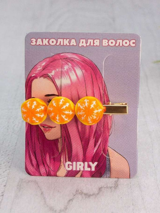 Заколка для волос GIRLY "Juicy orange", orange