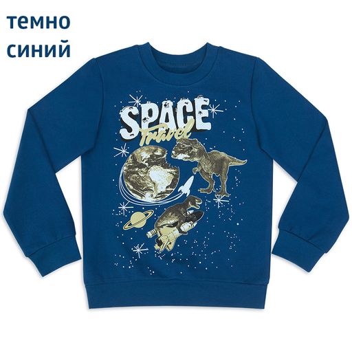 Джемпер для мальчика Марс - Мариша фото 4