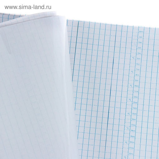 Цена за 2 шт. Пленка самоклеящаяся, 50×36 см, прозрачная, 10 листов, 50 мкм, МИКС