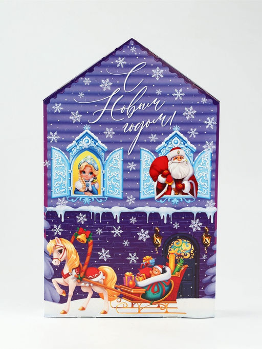 Адвент-календарь новогодний на 12 дней, сладкий подарок Новый год