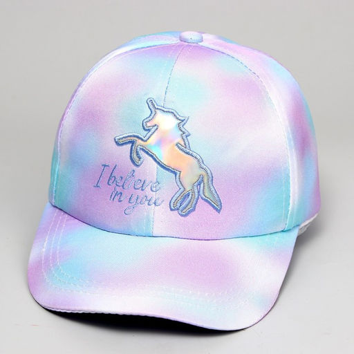 Кепка детская для девочки I believe in you, цвет розовый, р-р. 52-54