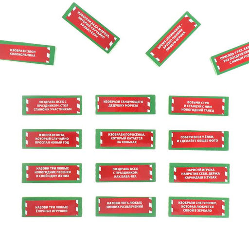 Новогодняя падающая башня Новый год!, 54 бруска и наклейки, 6+ - Лас играс фото 3