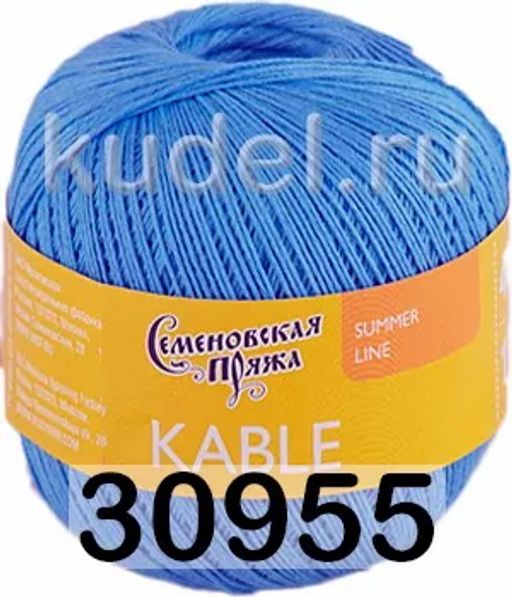KABLE / КАБЛЕ - Семеновская пряжа фото 15