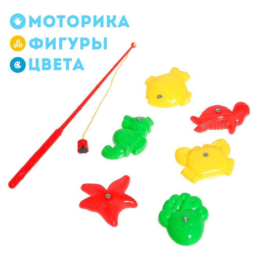 Рыбалка Ловись рыбка: 1 удочка, 6 рыбок, МИКС - Simaland фото 4