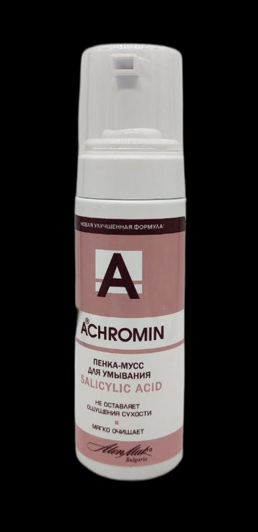 ACHROMIN ® Пенка-мусс для умывания, пенообразователь 150 мл.12