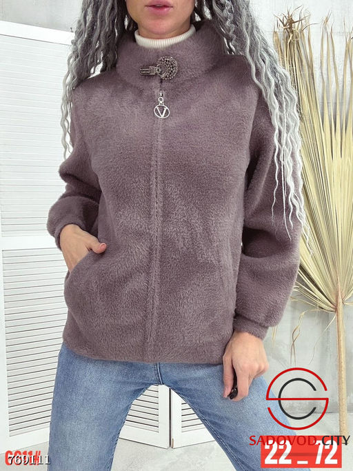 Кардиган альпака на молнии